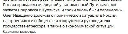 Сами придумали, сами разоблачили Сами придумали, сами разоблачили