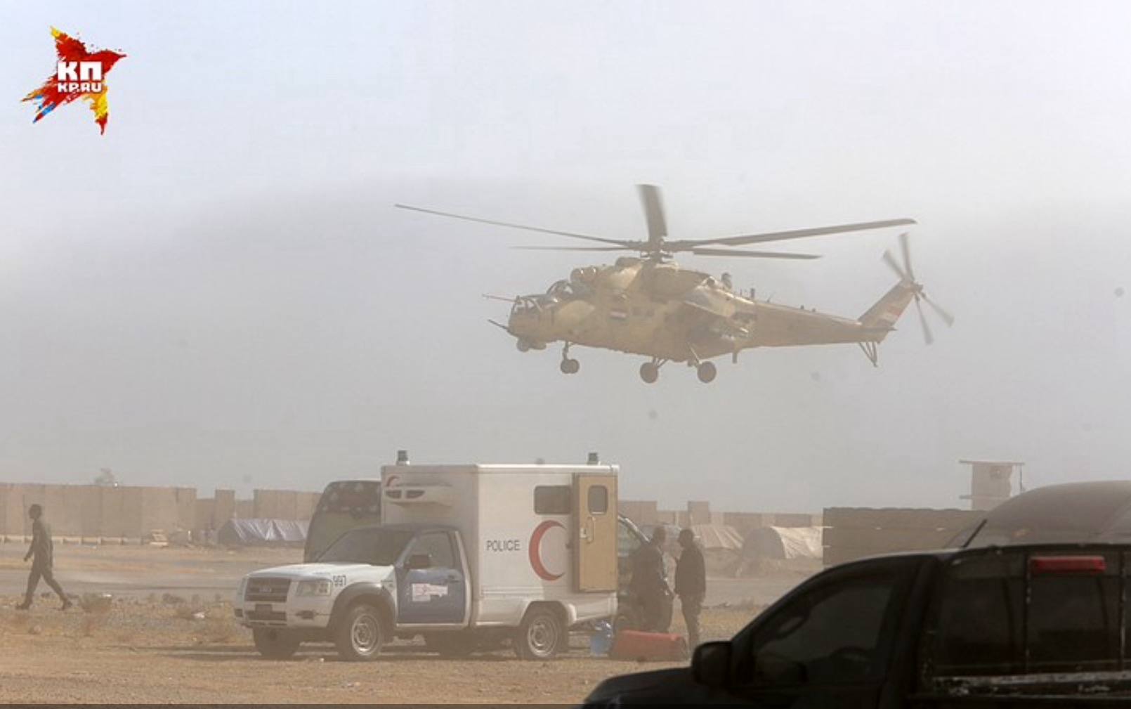 Александр Коц: Как я в Мосул летал ИГИЛ охотить Александр Коц: Как я в Мосул летал ИГИЛ охотить