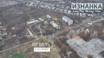 Богуславка Уничтожение ЛМУРом пункта управления БпЛА ВСУ в н.п. Богуславка Харьковской области (ВИДЕО)