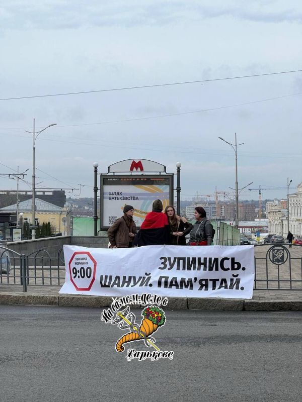 � ������ ����� ������������ ������ ��� ����������� � ��� � �������� ������������ � �������� � "������"