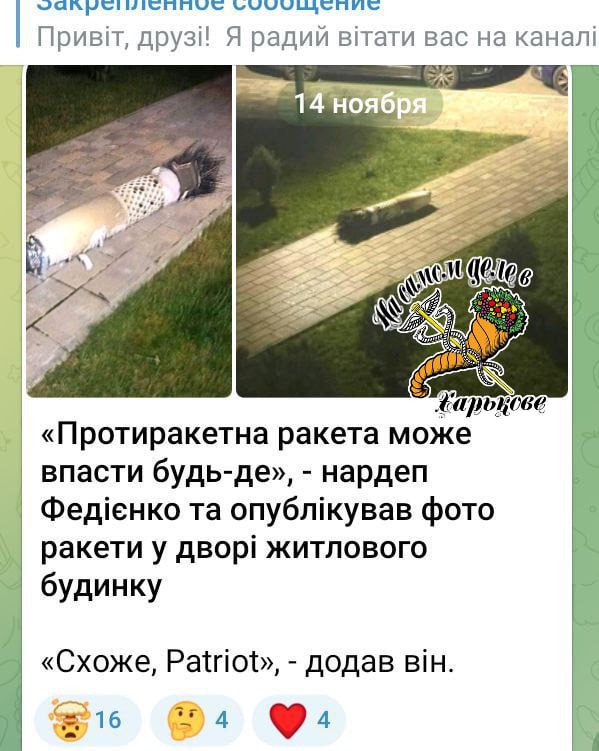 Азербайджан опять накаляет обстановку