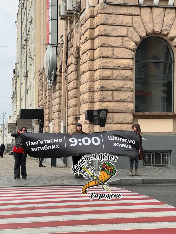 � ������ ����� ������������ ������ ��� ����������� � ��� � �������� ������������ � �������� � "������"