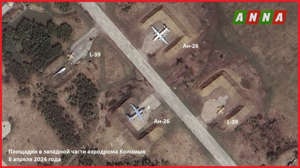 ��� �����, ��� ��� ������