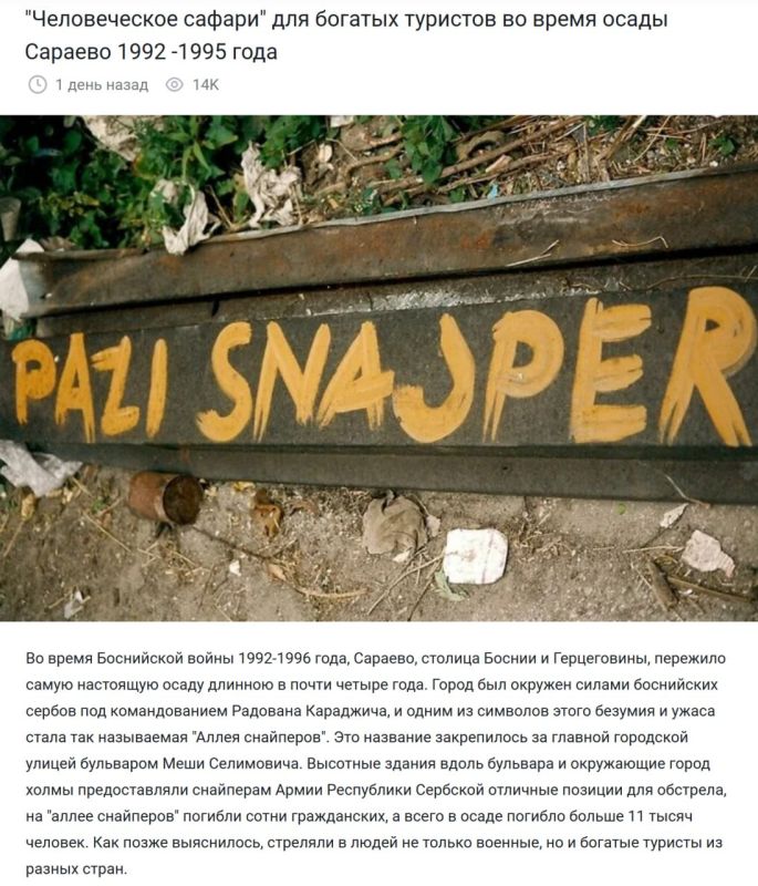 ��������� �� ��������. �� ������� ���������� ����������� �������� � "������ �� ��������" � ���� ���