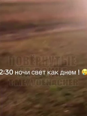 Кадры мощного пожара на газокомпрессорной станции после ударов БПЛА «Герань-2» в Харьковской области