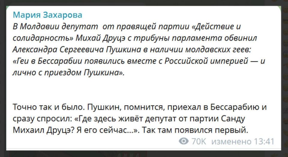 Вот это поворот!. ПОДПИСАТЬСЯ Наш чат