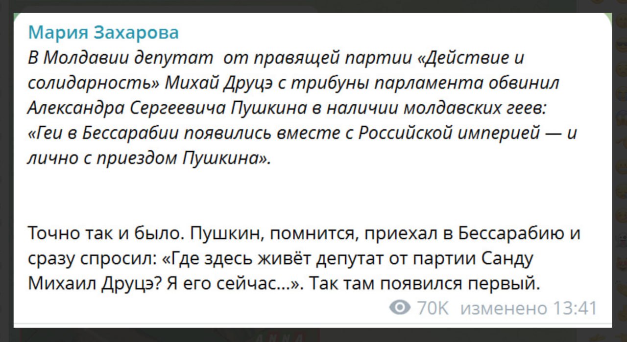 Вот это поворот!. ПОДПИСАТЬСЯ Наш чат