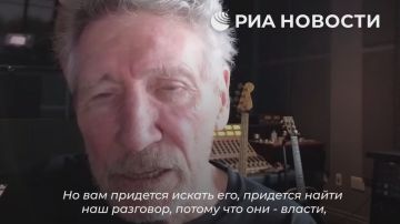 Роджер Уотерс наш слон!. Основатель Pink Floyd о Украине: Сунаку и Стармеру плевать на укр