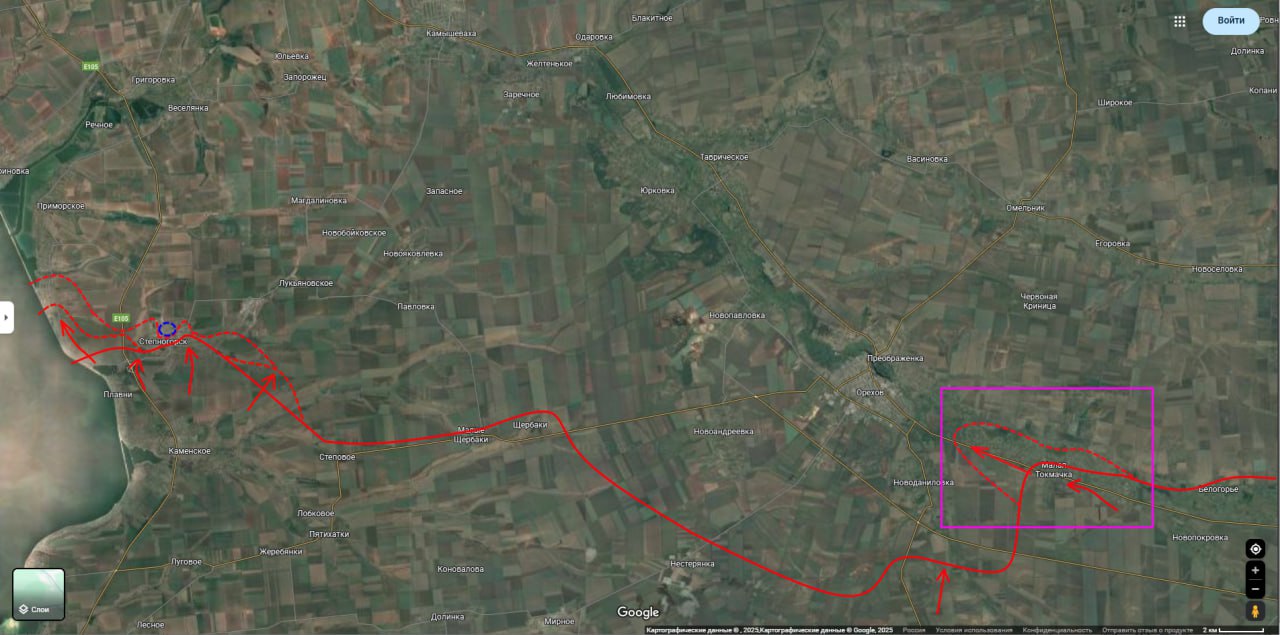 Юрий Подоляка: Сегодня МО РФ официально сообщило об освобождении н.п. Малая Токмачка