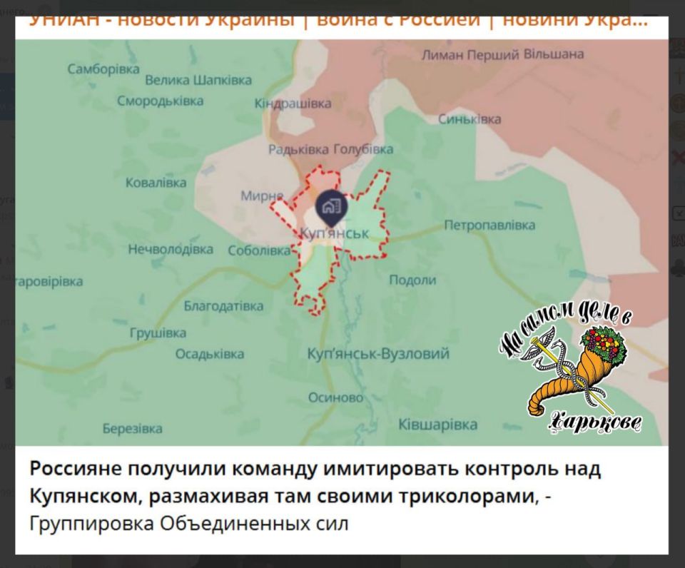 А вот оно что, Михалыч!. Украинская пропаганда получила команду имитировать мозговую деятельность, но природа взяла своё.— Группа психиатров ВОЗ