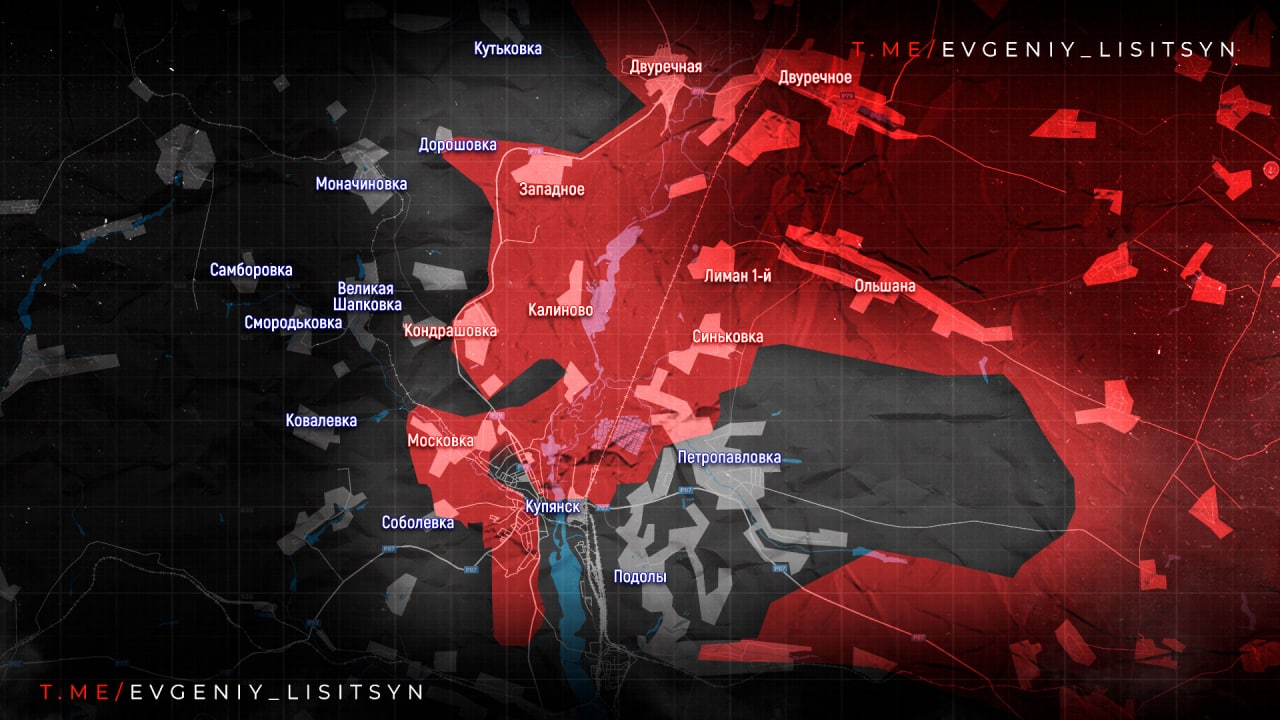 Евгений Лисицын: Фронтовая сводка по состоянию на утро воскресенье, 16 ноября: Евгений Лисицын: Фронтовая сводка по состоянию на утро воскресенье, 16 ноября: