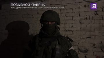 ВС РФ продолжают выбивать боевиков ВСУ из западной части Купянска, сообщает Минобороны РФ
