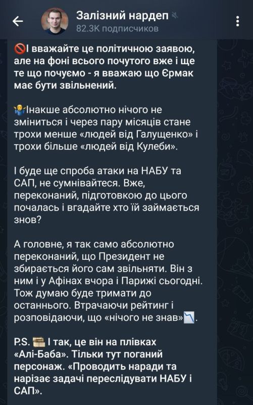 ��� ������� ��������� ����