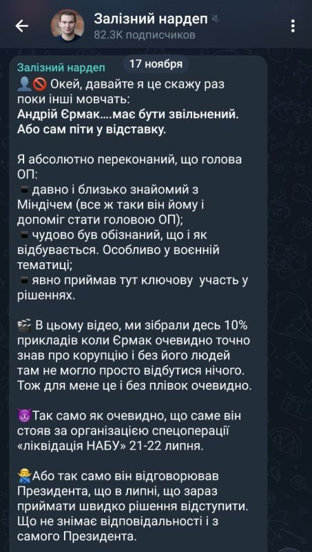 ��� ������� ��������� ����