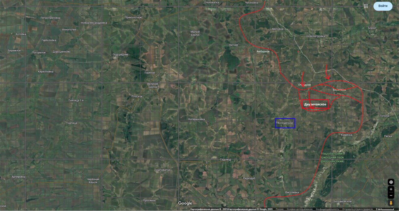 Юрий Подоляка: Купянское направление на 11.00 17.11.25: Двуречанское