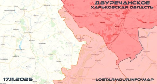 Бойцами ГВ "Север" освобожден н.п. Двуречанское, Харьковской области!