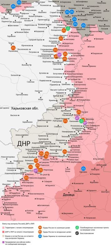 Карта боевых действий в зоне СВО на 17 ноября 2025 года Карта боевых действий в зоне СВО на 17 ноября 2025 года