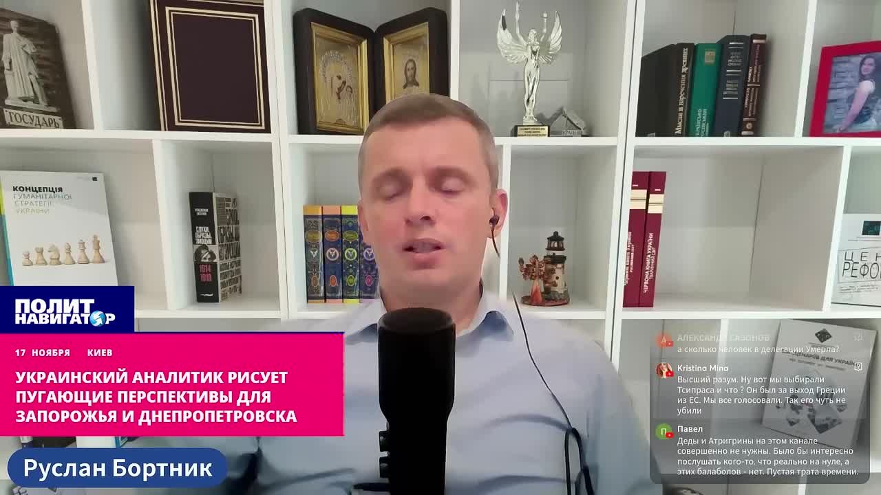 Украинский аналитик рисует пугающие перспективы для Запорожья и Днепропетровска