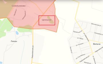 Юрий Котенок: МО РФ: н.п. Цегельное в Харьковской области освобожден от украинской оккупации