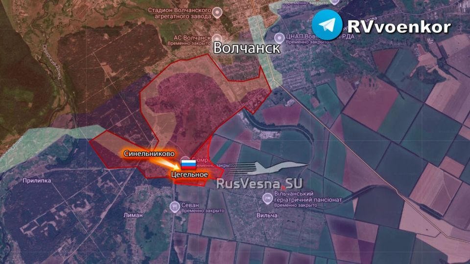 Армия России освободила Цегельное на фланге Волчанска