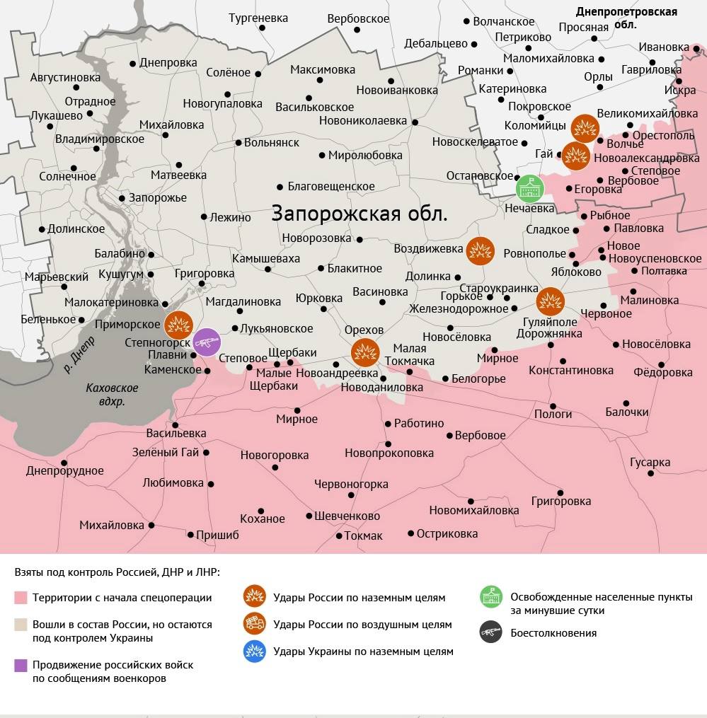 Карта боевых действий в зоне СВО на 18 ноября 2025 года Карта боевых действий в зоне СВО на 18 ноября 2025 года