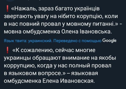 Действительно