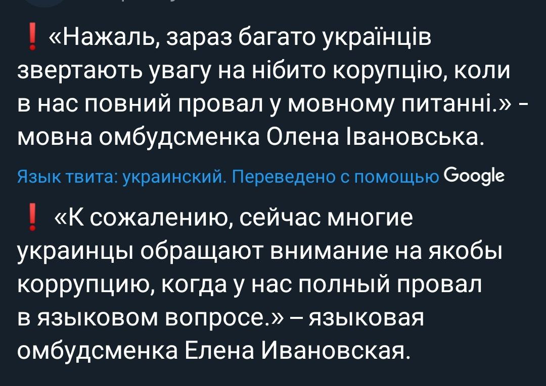 Действительно