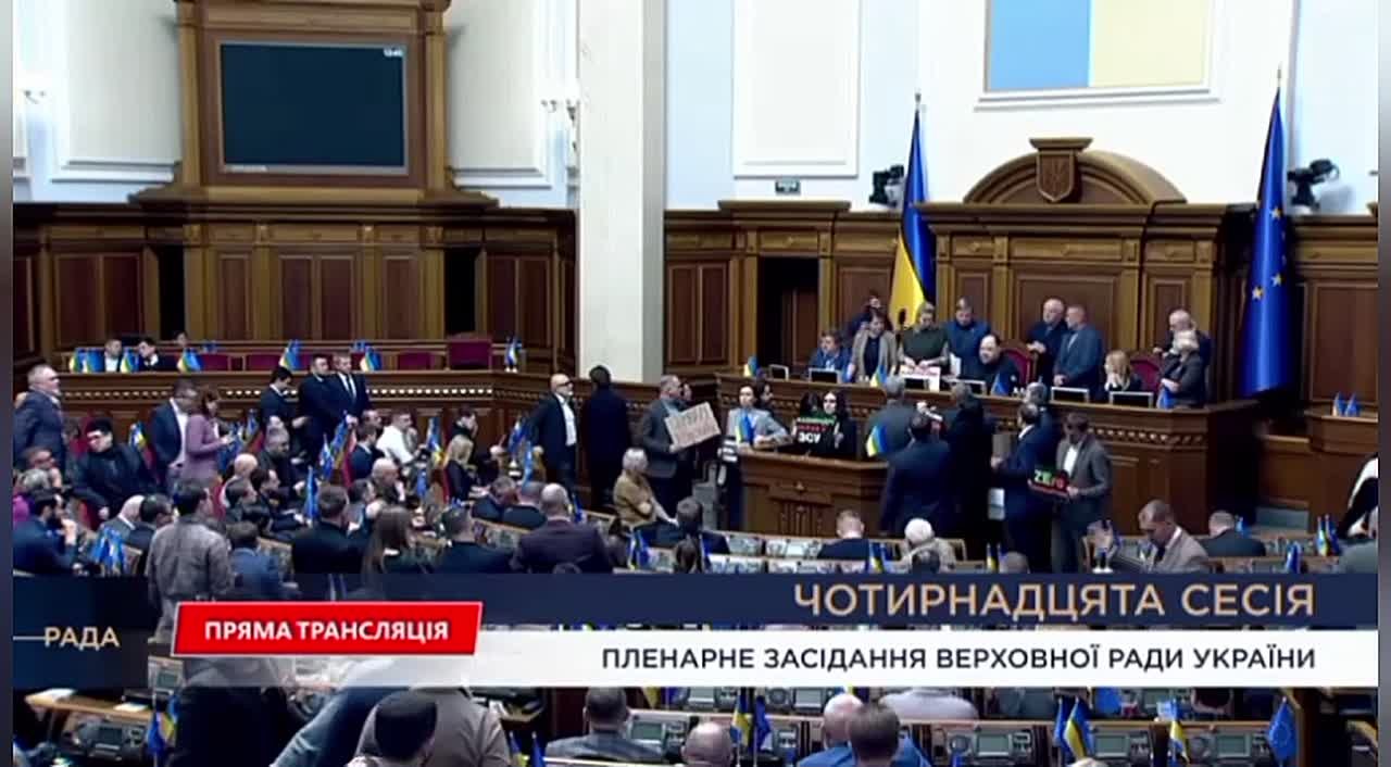 Новые серии фильма начались и в Верховной Раде