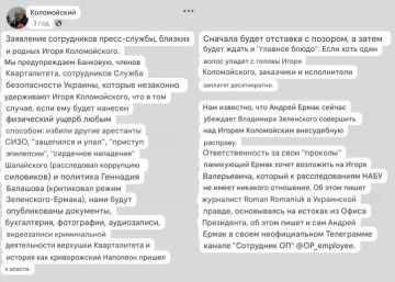 Сериал "Слуга народа" уже не с экранов телевизоров, а в реальности