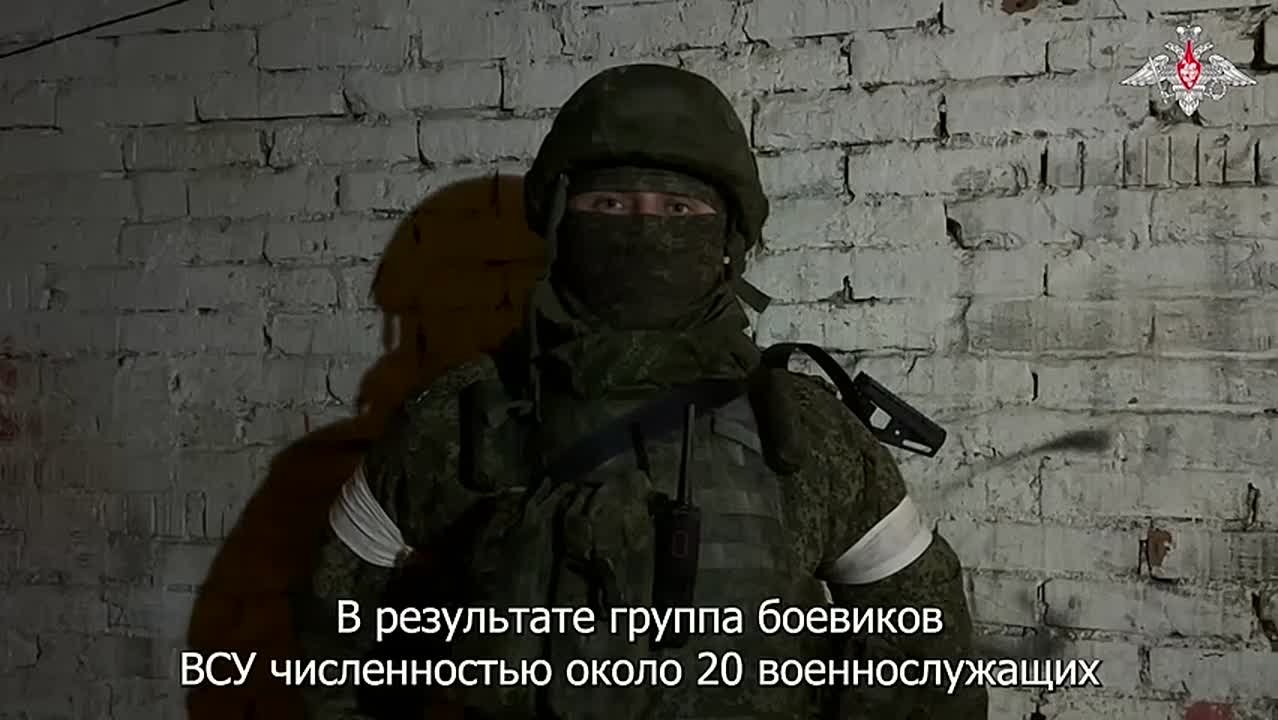 Эдуард Басурин: Освобождение Купянска идёт полным ходом