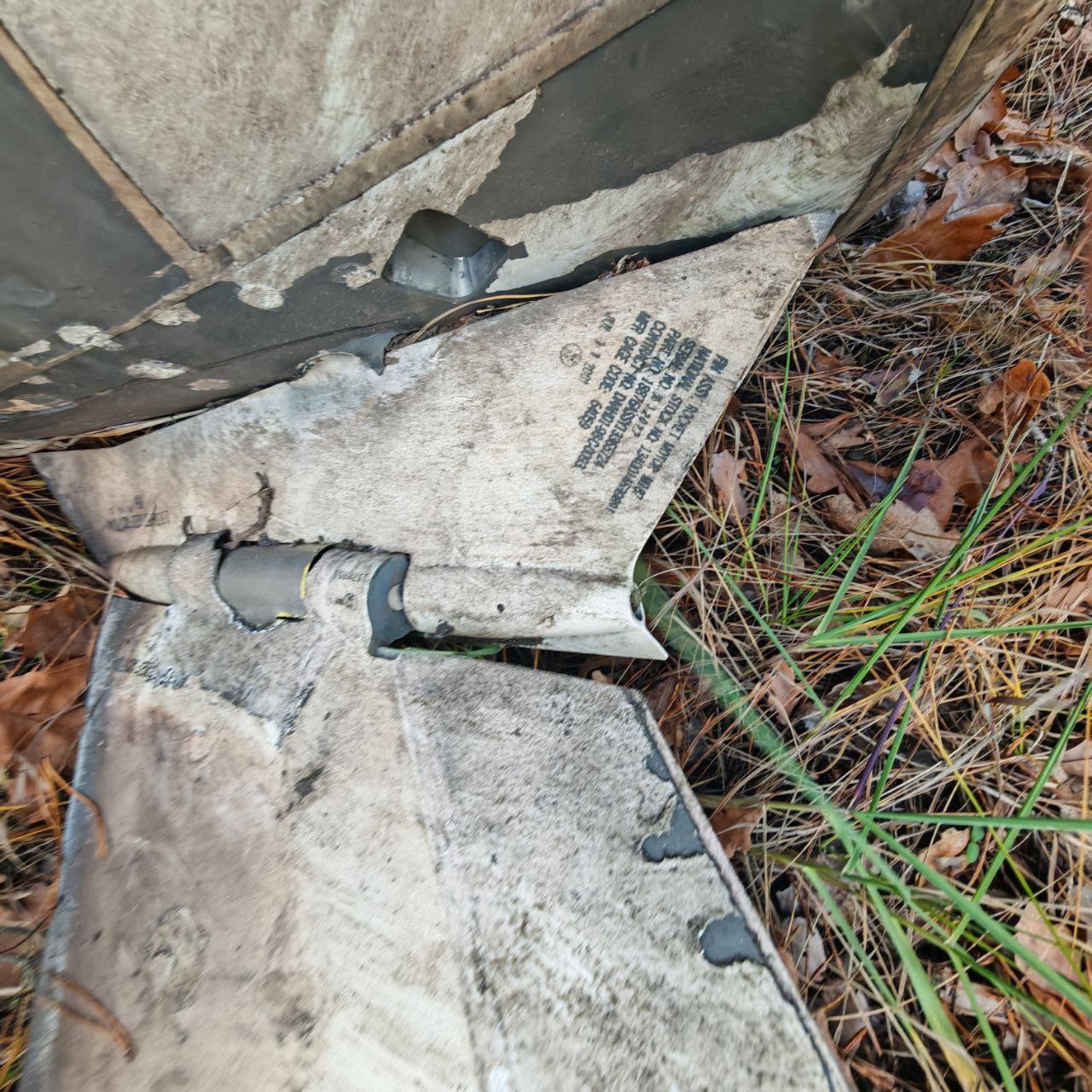 18 ноября ЧВК "ВСУ" выпустили по Воронежу четыре ракеты ATACMS 18 ноября ЧВК "ВСУ" выпустили по Воронежу четыре ракеты ATACMS