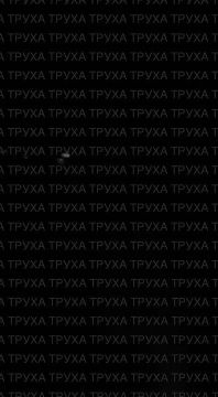 Ещё кадры прилёта в Харькове