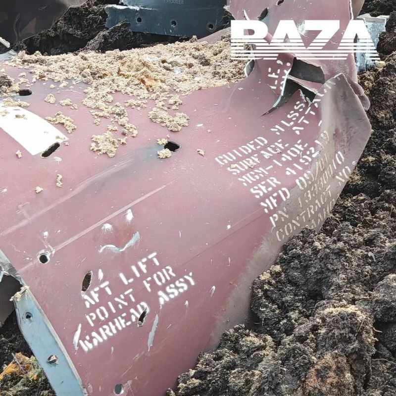 ��� ������� 4 ������������� �������� ATACMS �� ����������� �������