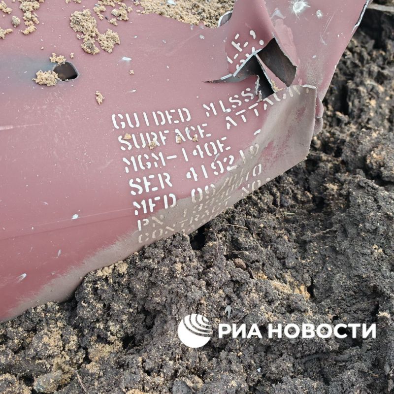 �������� ����� 18 ������ �������� �� �������� 4 ATACMS ������������ ���, �������� � ����������