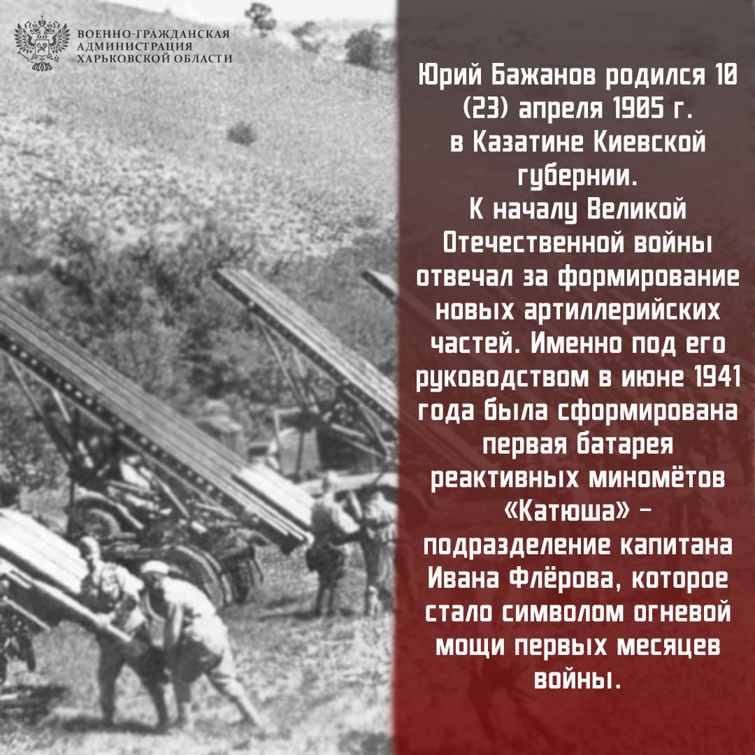 #Исторические_факты #Исторические_факты