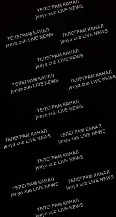 Энергетическая инфраструктура Харькова не выдерживает перегруза и снова мерцает, а затем и вовсе тухнет