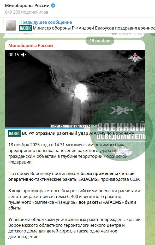 Немного рубрики "ошибаться можно - врать нельзя" Немного рубрики "ошибаться можно - врать нельзя"