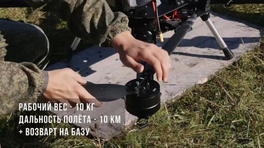 Кадры с Купянского направления, 68-я мсд