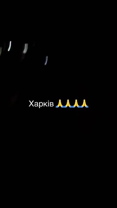 Чингис Дамбиев: Сегодняшние ночные удары "Гераней" по объектам инфраструктуры противника в Харькове