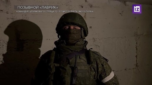 ВС РФ в ходе зачистки подвальных помещений на южной окраине Купянска обнаружили два брошенных крупных склада ВСУ с оружием и боеприпасами