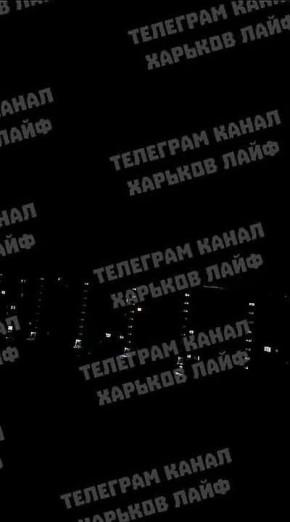 Мониторинговые каналы публикуют видео ударов дронов по целям в Харькове