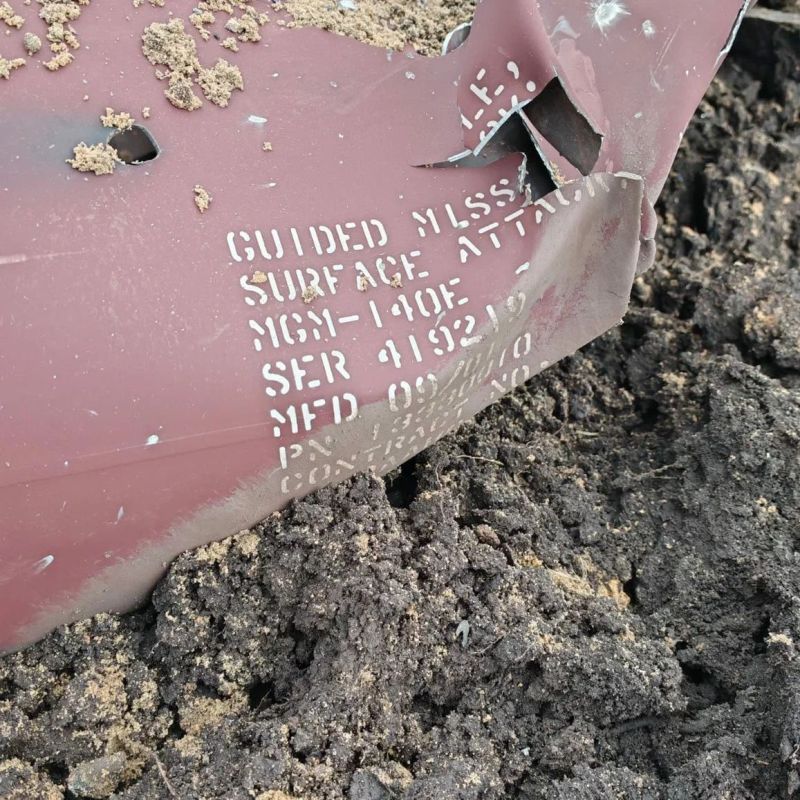 ���� ���������� ������� ������� �������� ���� �� ����������� �������� �� ���������� ������ � �� �������� ���� �������� ������ ������������ ������ ATACMS