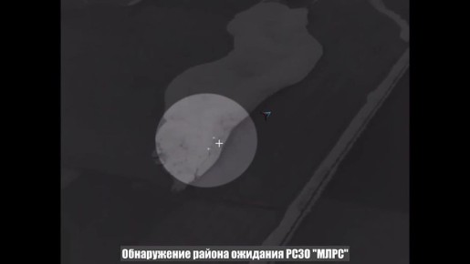 Запущенные в сторону Воронежа американские баллистические ракеты ATACMS были сбиты 18 ноября расчётами ЗРС С-400 "Триумф" и ЗРПК "Панцирь-С1", сообщает Минобороны РФ