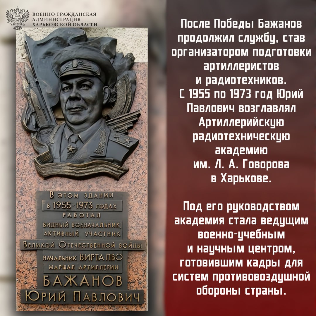 #Исторические_факты #Исторические_факты