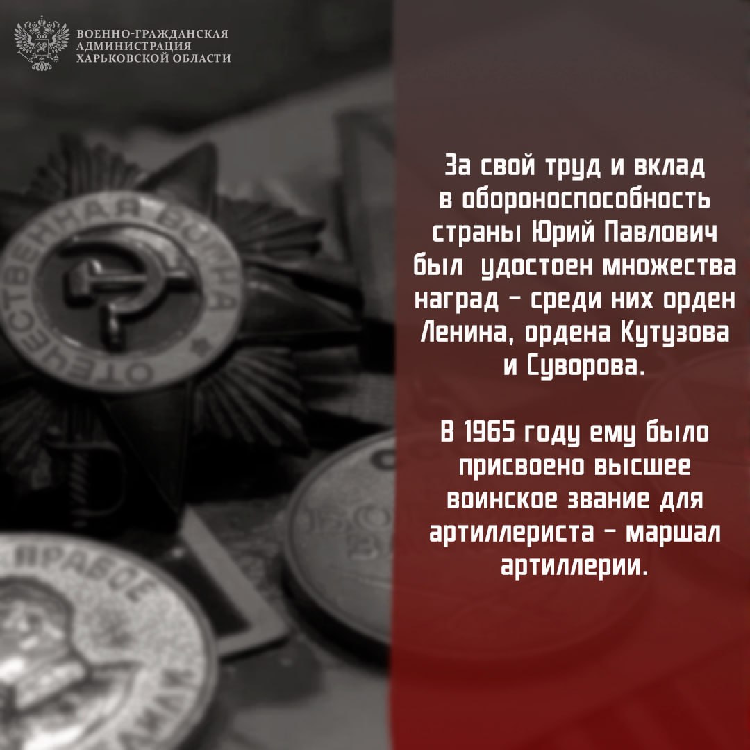 #Исторические_факты #Исторические_факты