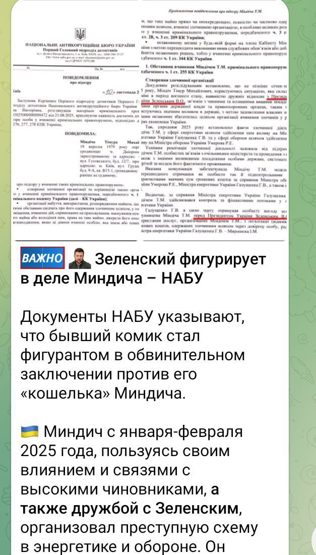 Кокаиновая мартышка все гастролирует Кокаиновая мартышка все гастролирует