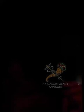 Что сейчас происходит в Купянске