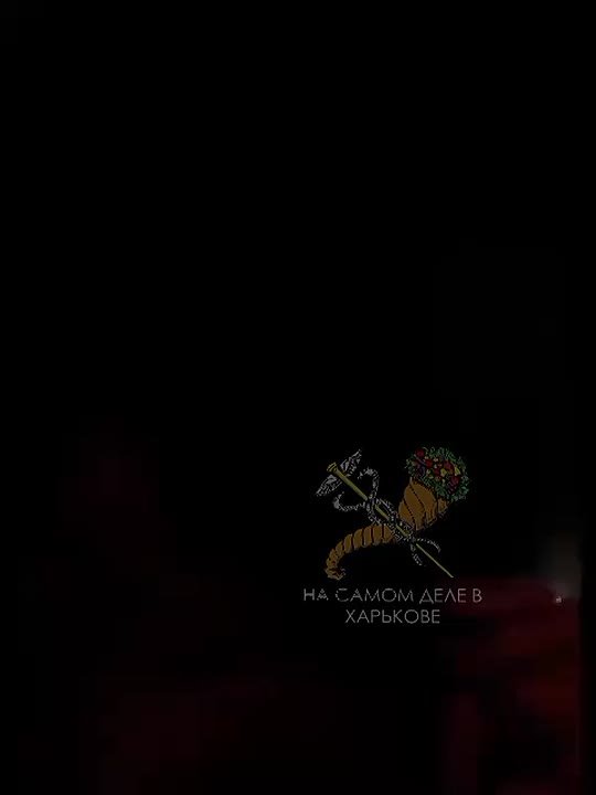 Что сейчас происходит в Купянске