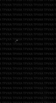 Больше десятка взрывов в Харькове