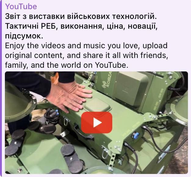 �� ������ �� ����� ���. "����� ������" �������� ����������� ����� � �������� ��� � ��������� � ������ �����, ������� �� ����������